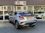 Toyota C-HR / C-HR+ 2.0 Hybrid Style | Trekhaak, Dodehoekherkenning, Stoel + Stuurverwarming, Keyless, 18 inch, Apple CarPlay/Android Auto
