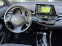 Toyota C-HR / C-HR+ 2.0 Hybrid Style | Trekhaak, Dodehoekherkenning, Stoel + Stuurverwarming, Keyless, 18 inch, Apple CarPlay/Android Auto