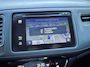 Honda HR-V 1.5 Elegance | Cvt | Navi | P.cam | Pdc | Trekhaak