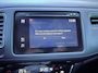 Honda HR-V 1.5 Elegance | Cvt | Navi | P.cam | Pdc | Trekhaak