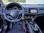 Honda HR-V 1.5 Elegance | Cvt | Navi | P.cam | Pdc | Trekhaak