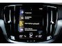 Volvo S60 2.0 T4 R-Design Polestar engineered