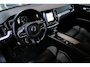 Volvo S60 2.0 T4 R-Design Polestar engineered