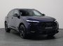 Audi Q5 2.0 TFSI e-hybrid quattro S-Line | PANO | 360° | B&O | ADAPTIVE | STOELVERW. | TREKHAAK