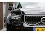 Volvo XC40 1.5 T3 Momentum|Stoelverwarming|Camera|Trekhaak|Leer|