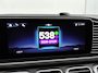 Mercedes-Benz GLE Coupé 400 e 4MATIC Sport Edition Premium Plus | Nightpakket | Trekhaak | Verlichte treeplanken | Panoramaschuifdak | 360° camera | Sierdelen openporig eikenhout antraciet | 22 inch vijf-dubbelspaaks AMG-velgen |