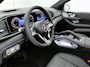 Mercedes-Benz GLE Coupé 400 e 4MATIC Sport Edition Premium Plus | Nightpakket | Trekhaak | Verlichte treeplanken | Panoramaschuifdak | 360° camera | Sierdelen openporig eikenhout antraciet | 22 inch vijf-dubbelspaaks AMG-velgen |
