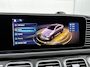 Mercedes-Benz GLE Coupé 400 e 4MATIC Sport Edition Premium Plus | Nightpakket | Trekhaak | Verlichte treeplanken | Panoramaschuifdak | 360° camera | Sierdelen openporig eikenhout antraciet | 22 inch vijf-dubbelspaaks AMG-velgen |