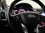 Kia Rio 1.2 CVVT ExecutiveLine | Camera | Clima | Cruise | Stoel/Stuurverw. | LED | NAP