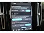Volvo XC40 XC40 Single Motor Essential 69 kWh/238PK | Allseasonbanden | 19'' |