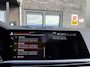 BMW X7 xDrive40i 6p. | 2E EIGENAAR | 3/6/12MND GARANTIE | PANO | LASER | BOWERS&WILKINS | MASSAGE | ACC | CAMERA | PARFUM | SFEER |TREKHAAK | BOMVOL |