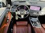 BMW X7 xDrive40i 6p. | 2E EIGENAAR | 3/6/12MND GARANTIE | PANO | LASER | BOWERS&WILKINS | MASSAGE | ACC | CAMERA | PARFUM | SFEER |TREKHAAK | BOMVOL |