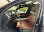 BMW X7 xDrive40i 6p. | 2E EIGENAAR | 3/6/12MND GARANTIE | PANO | LASER | BOWERS&WILKINS | MASSAGE | ACC | CAMERA | PARFUM | SFEER |TREKHAAK | BOMVOL |