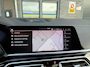BMW X7 xDrive40i 6p. | 2E EIGENAAR | 3/6/12MND GARANTIE | PANO | LASER | BOWERS&WILKINS | MASSAGE | ACC | CAMERA | PARFUM | SFEER |TREKHAAK | BOMVOL |