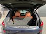 BMW X7 xDrive40i 6p. | 2E EIGENAAR | 3/6/12MND GARANTIE | PANO | LASER | BOWERS&WILKINS | MASSAGE | ACC | CAMERA | PARFUM | SFEER |TREKHAAK | BOMVOL |