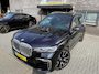 BMW X7 xDrive40i 6p. | 2E EIGENAAR | 3/6/12MND GARANTIE | PANO | LASER | BOWERS&WILKINS | MASSAGE | ACC | CAMERA | PARFUM | SFEER |TREKHAAK | BOMVOL |