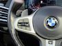 BMW X7 xDrive40i 6p. | 2E EIGENAAR | 3/6/12MND GARANTIE | PANO | LASER | BOWERS&WILKINS | MASSAGE | ACC | CAMERA | PARFUM | SFEER |TREKHAAK | BOMVOL |