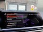 BMW X7 xDrive40i 6p. | 2E EIGENAAR | 3/6/12MND GARANTIE | PANO | LASER | BOWERS&WILKINS | MASSAGE | ACC | CAMERA | PARFUM | SFEER |TREKHAAK | BOMVOL |
