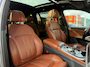 BMW X7 xDrive40i 6p. | 2E EIGENAAR | 3/6/12MND GARANTIE | PANO | LASER | BOWERS&WILKINS | MASSAGE | ACC | CAMERA | PARFUM | SFEER |TREKHAAK | BOMVOL |
