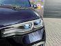 BMW X7 xDrive40i 6p. | 2E EIGENAAR | 3/6/12MND GARANTIE | PANO | LASER | BOWERS&WILKINS | MASSAGE | ACC | CAMERA | PARFUM | SFEER |TREKHAAK | BOMVOL |