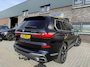 BMW X7 xDrive40i 6p. | 2E EIGENAAR | 3/6/12MND GARANTIE | PANO | LASER | BOWERS&WILKINS | MASSAGE | ACC | CAMERA | PARFUM | SFEER |TREKHAAK | BOMVOL |