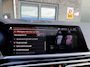 BMW X7 xDrive40i 6p. | 2E EIGENAAR | 3/6/12MND GARANTIE | PANO | LASER | BOWERS&WILKINS | MASSAGE | ACC | CAMERA | PARFUM | SFEER |TREKHAAK | BOMVOL |