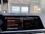 BMW X7 xDrive40i 6p. | 2E EIGENAAR | 3/6/12MND GARANTIE | PANO | LASER | BOWERS&WILKINS | MASSAGE | ACC | CAMERA | PARFUM | SFEER |TREKHAAK | BOMVOL |