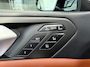 BMW X7 xDrive40i 6p. | 2E EIGENAAR | 3/6/12MND GARANTIE | PANO | LASER | BOWERS&WILKINS | MASSAGE | ACC | CAMERA | PARFUM | SFEER |TREKHAAK | BOMVOL |