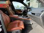 BMW X7 xDrive40i 6p. | 2E EIGENAAR | 3/6/12MND GARANTIE | PANO | LASER | BOWERS&WILKINS | MASSAGE | ACC | CAMERA | PARFUM | SFEER |TREKHAAK | BOMVOL |
