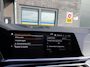 BMW X7 xDrive40i 6p. | 2E EIGENAAR | 3/6/12MND GARANTIE | PANO | LASER | BOWERS&WILKINS | MASSAGE | ACC | CAMERA | PARFUM | SFEER |TREKHAAK | BOMVOL |