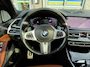 BMW X7 xDrive40i 6p. | 2E EIGENAAR | 3/6/12MND GARANTIE | PANO | LASER | BOWERS&WILKINS | MASSAGE | ACC | CAMERA | PARFUM | SFEER |TREKHAAK | BOMVOL |