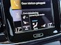 Volvo XC40 T5 Recharge R-Design | Trekhaak semi elektrisch wegklapbaar | Lederen bekleding | Adaptieve Cruise Control met Pilot Assist | Verwarmbare voorruit | Harman Kardon | 19 inch lichtmetalen velgen | Verwarmbare voorstoelen & stuurwiel | Elektrisch verstelbare voorstoelen