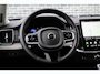 Volvo XC90 2.0 T8 Plug-in Hybrid AWD Ultra Dark | PHEV | Trekhaak | Luchtvering | Bowers Wilkins Audio | Panoramadak | Head-up Display | 360 Graden Camera | Nappaleder | Stoelventilatie | Stoelmassage | Stoelverwarming voor en achter | Keyless Entry | Elektrische Achterklep | Cruise Control Adaptief | BLIS | Google Navigatie | Apple Carplay | Android Auto