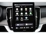 Volvo XC90 2.0 T8 Plug-in Hybrid AWD Ultra Dark | PHEV | Trekhaak | Luchtvering | Bowers Wilkins Audio | Panoramadak | Head-up Display | 360 Graden Camera | Nappaleder | Stoelventilatie | Stoelmassage | Stoelverwarming voor en achter | Keyless Entry | Elektrische Achterklep | Cruise Control Adaptief | BLIS | Google Navigatie | Apple Carplay | Android Auto