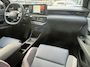 Nissan Micra EVOLVE 52 kWh | Automaat | Stoelverwarming | Verwarmbaar stuurwiel | Harman Kardon audio | € 2.000 Voorraadkorting |