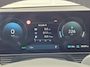 Hyundai Ioniq 5 Connect Limited 84 kWh / Apple Carplay/Android Auto / Cruise control adaptief / Keyless start/entry