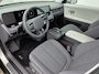 Hyundai Ioniq 5 Connect Limited 84 kWh / Apple Carplay/Android Auto / Cruise control adaptief / Keyless start/entry