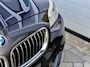 BMW 5-Serie Touring 520i High Executive | Automaat | M-pakket | Nieuwe motor | Sportstoelen leer | Panodak | Elek Trekhaak | Nette staat |