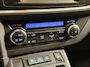 Toyota Auris 1.8 Hybrid Lease | Stoelverwarming | Panoramadak | All season banden |
