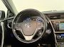 Toyota Auris 1.8 Hybrid Lease | Stoelverwarming | Panoramadak | All season banden |