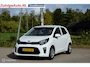 Kia Picanto 1.0i Comf.PlusLine ApplecarPl. Camera