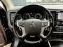 Mitsubishi Outlander 2.0 PHEV Instyle+