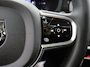 Volvo V60 2.0 T8 Plug-in hybrid AWD Ultra Dark | Trekhaak | 360 camera | Adaptieve cruise control | Panoramadak | HUD | Stoelverwarming V+A | Harman\Kardon | Memory stoelen |