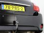 Toyota Auris 1.6 Aspiration | Trekhaak | Parkeersensoren | Climate Control | Cruise Control | Lichtmetalen velgen |