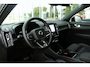 Volvo XC40 Recharge Plus 70 kWh ELEKT. TREKHAAK, WINTER PACK, ADAPT. CRUISE, CLIMA, NAVI, CAMERA, PDC V&A, APPLE CARPLAY/ANDROID AUTO, BLIS, KEYLESS, ELEKT. ACHTERKLEP, 34.676KM