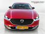 Mazda CX-30 2.5 e-SkyActiv-G M Hybrid Homura Automaat uit 2024 Rijklaar + 12 maanden Bovag-garantie “Sinds 1970 | 5.000+ reviews | Score 9,5 | Service zoals ’t hoort” Henk Jongen Auto's in Helmond,  al 50 jaar service zoals 't hoort!