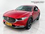 Mazda CX-30 2.5 e-SkyActiv-G M Hybrid Homura Automaat uit 2024 Rijklaar + 12 maanden Bovag-garantie “Sinds 1970 | 5.000+ reviews | Score 9,5 | Service zoals ’t hoort” Henk Jongen Auto's in Helmond,  al 50 jaar service zoals 't hoort!