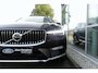 Volvo XC60 2.0 T6 Plug-in hybrid AWD Plus Bright ELEKT. TREKHAAK, PANO, LEER, MEMORY 2X, WINTER PACK, ADAPT. CRUISE, CLIMA, NAVI, CAMERA, PDC V&A, APPLE CARPLAY/ANDROID AUTO, BLIS, KEYLESS, ELEKT. ACHTERKLEP, ELEKT. STOELEN, 81.376KM