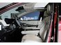 Nissan Ariya Evolve 66 kWh | 20 inch wielen | Ceramic coating |22 kW ingebouwde lader | Electrische stoel en stuur verstelling | Navigatie | Stoel geheugen | shuif/kanteldak | Stoel verwarming en verkoeling | Zeer mooie auto |