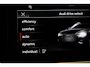 Audi A6 Avant 55 TFSI e quattro Pro Line S Competition | PANORAMADAK | HEAD UP | DRAADLOZE LADER | B&O DAB | TREKHAAK | 21"